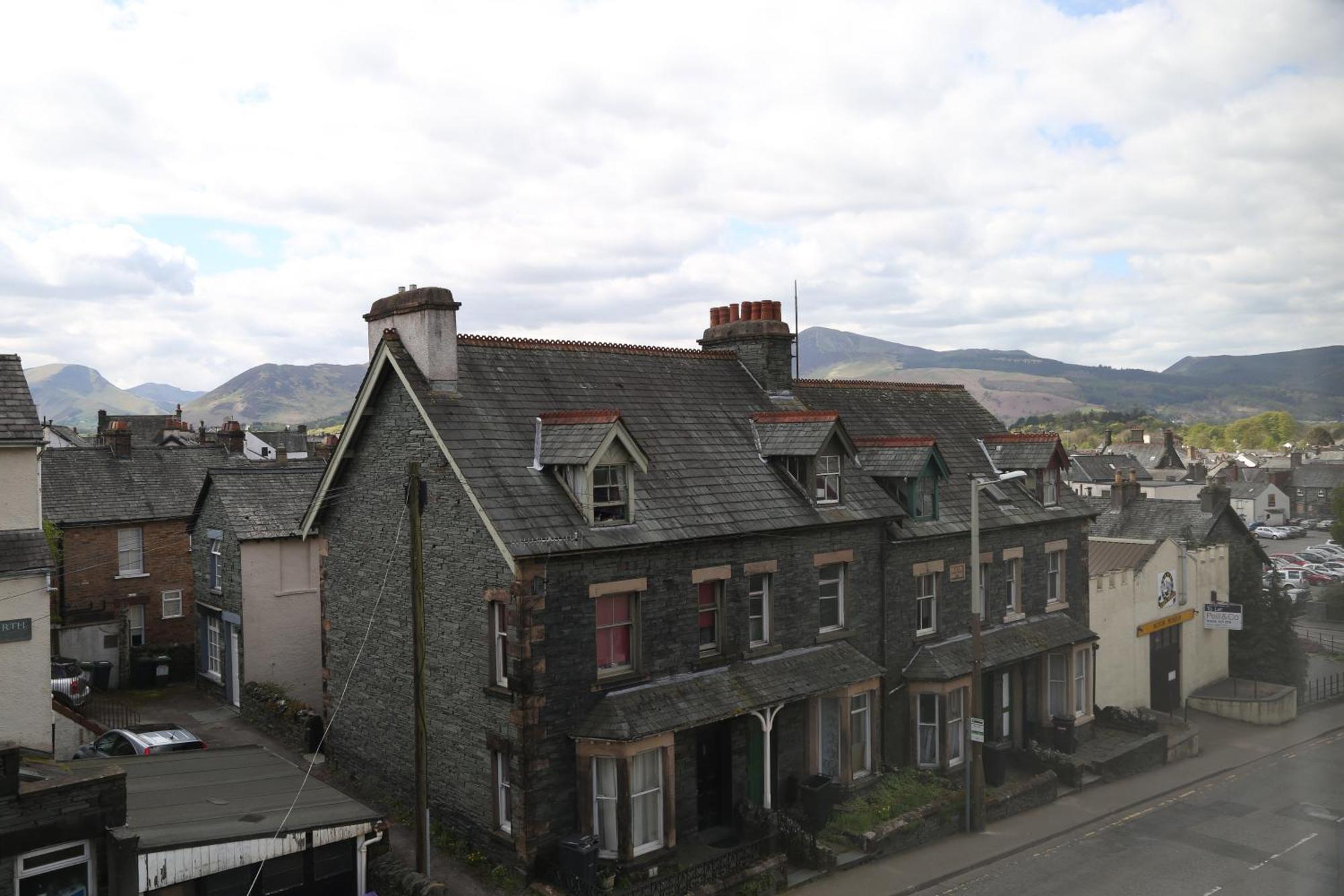Keswick Park Hotel