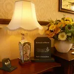 Acorn House