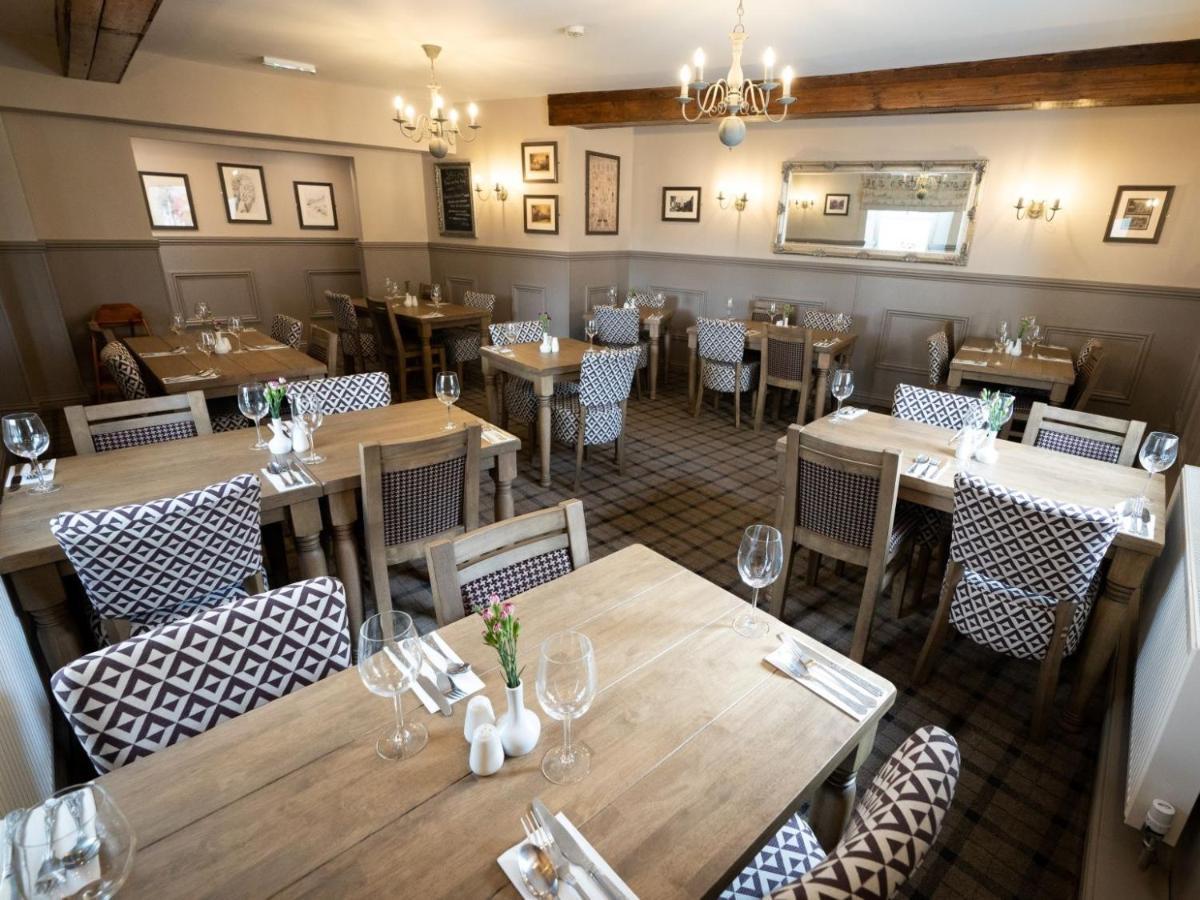Inn The Royal Oak, Braithwaite 3*