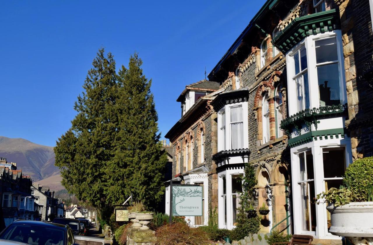 Thorngreen Bed & Breakfast Keswick (Cumbria)