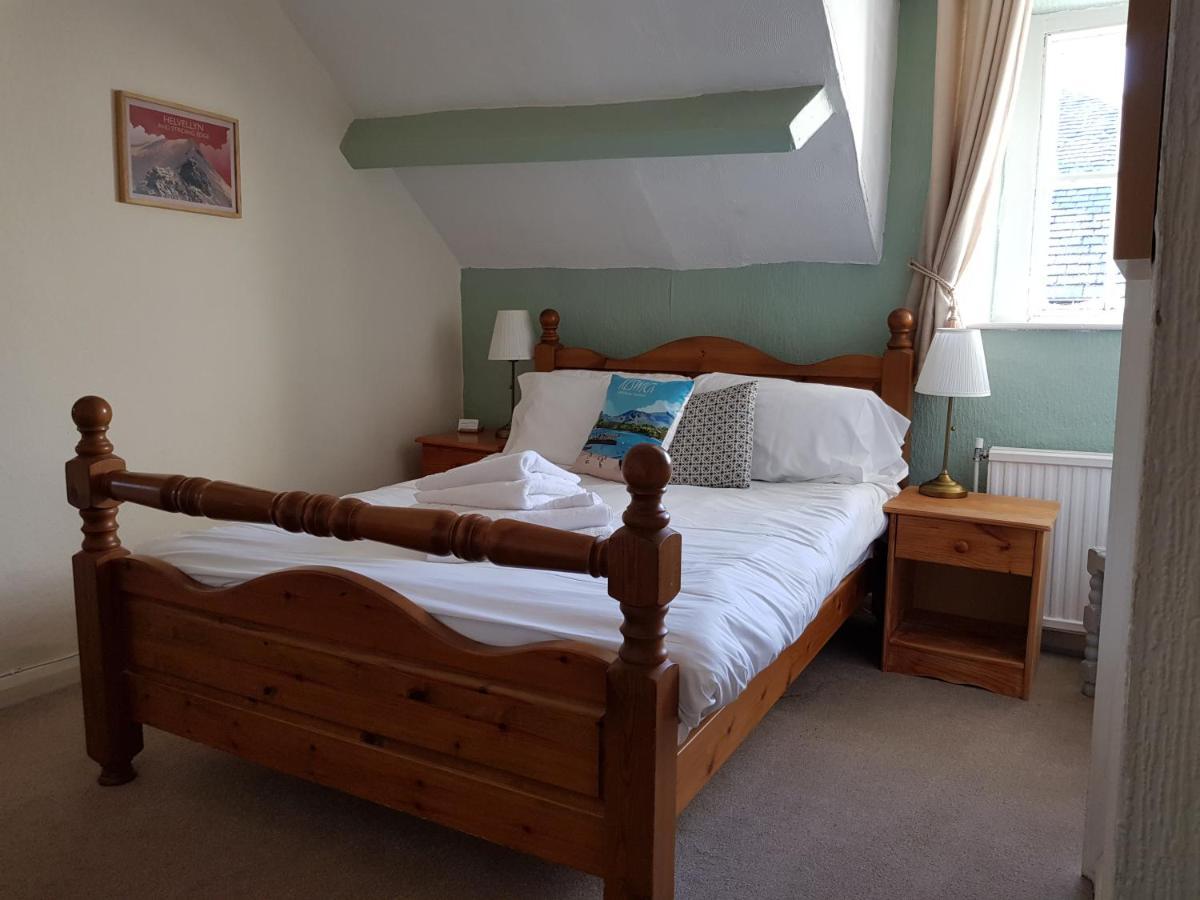 Guest house Underhill Keswick (Cumbria)