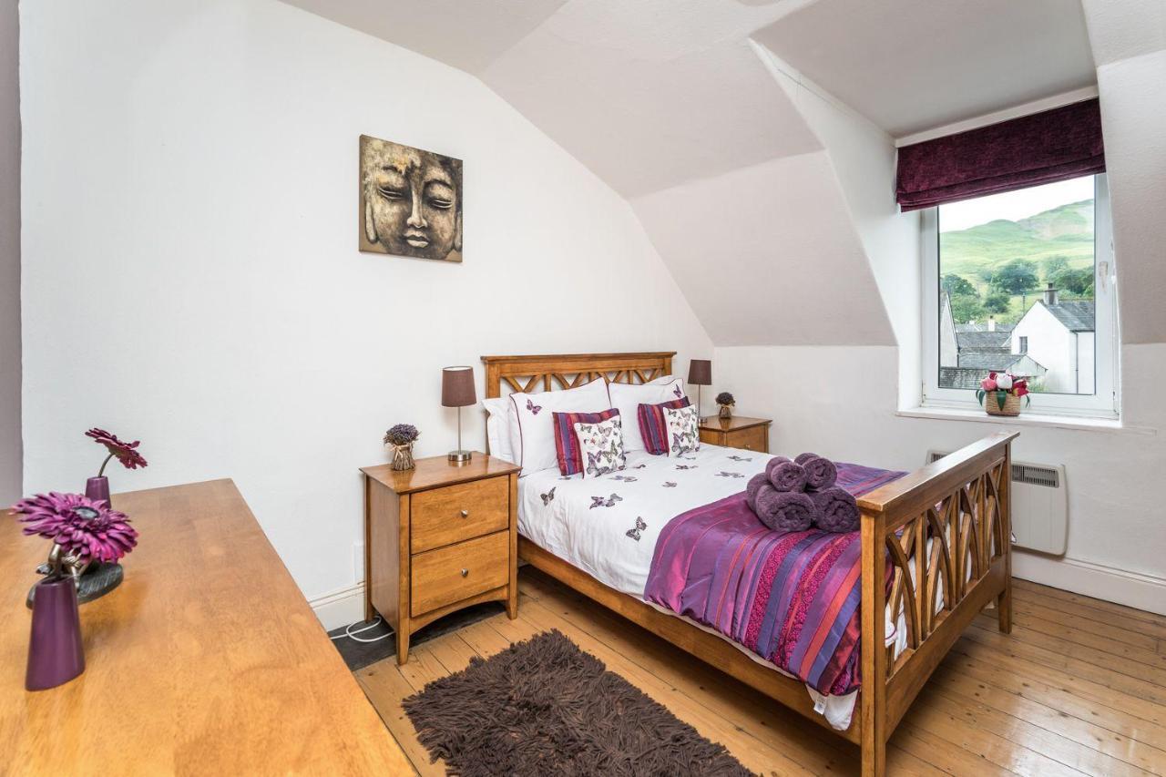 Holiday home Stanger Keswick (Cumbria)