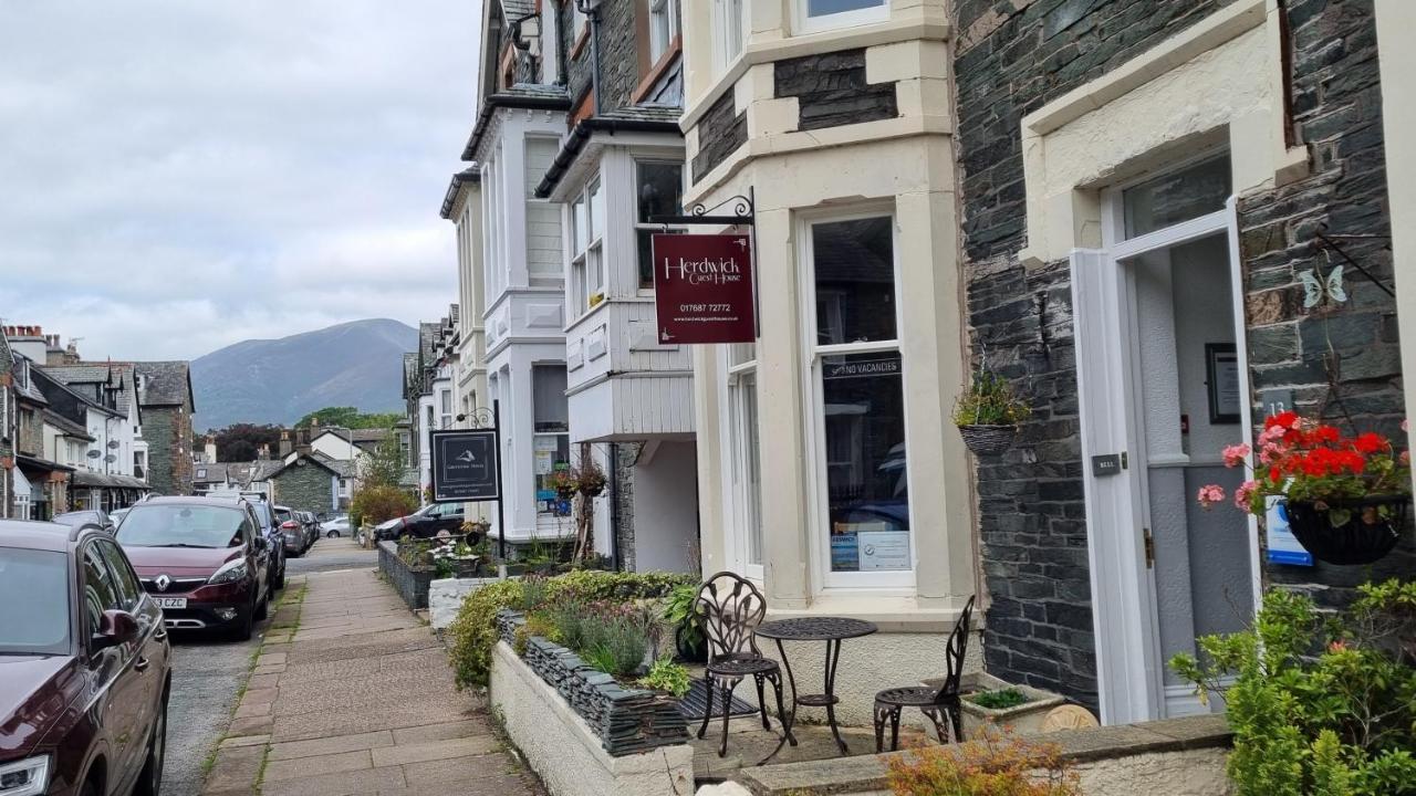 Herdwick Guest house 4*