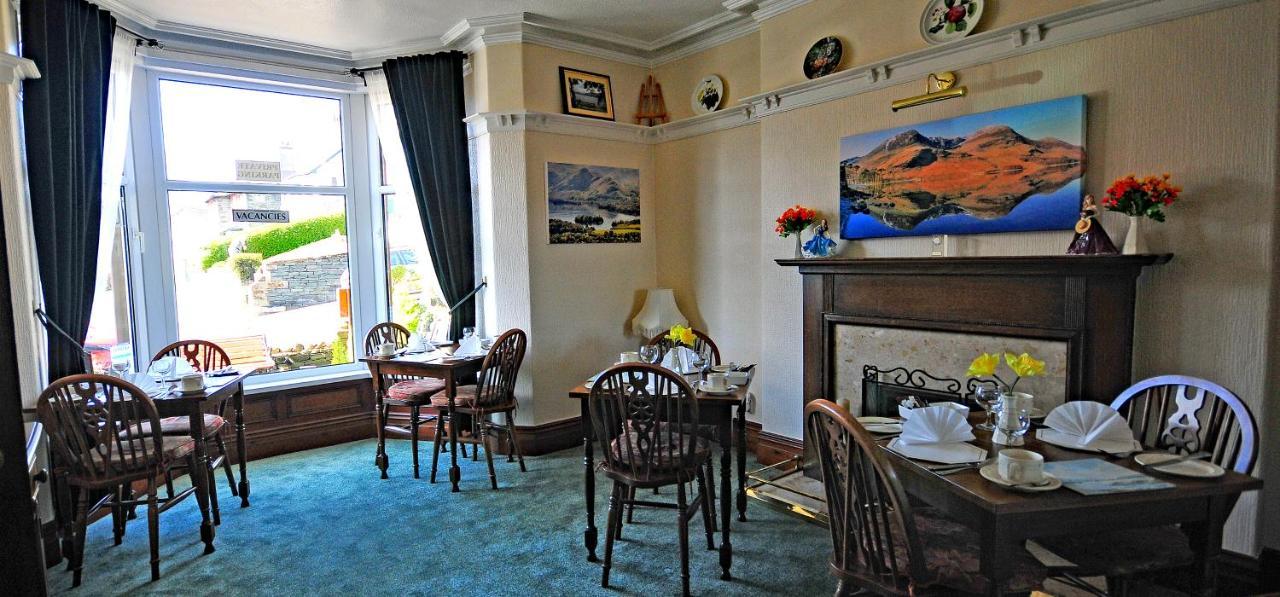 Abacourt House 4*