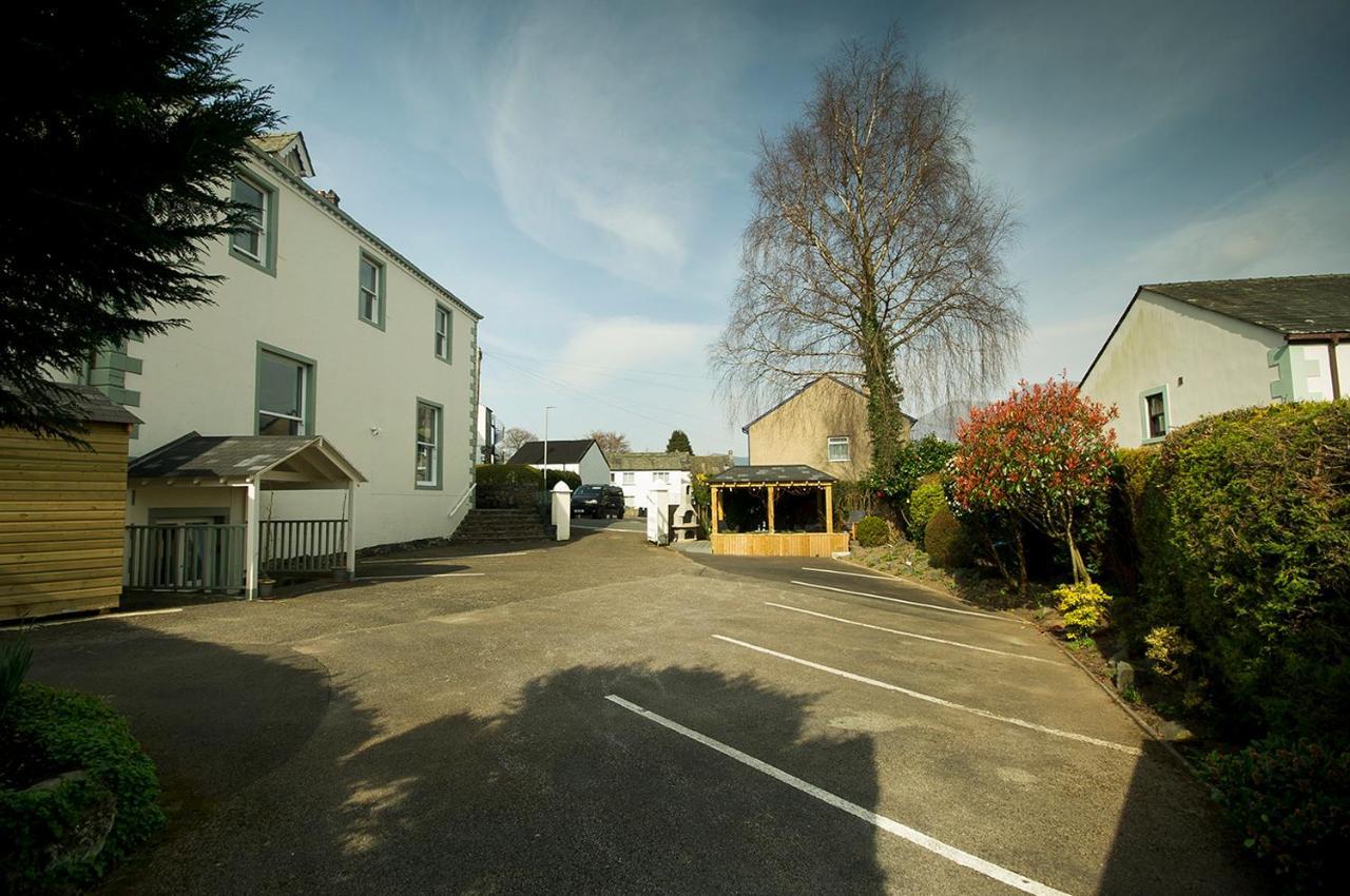 Acorn House Guest house 4*