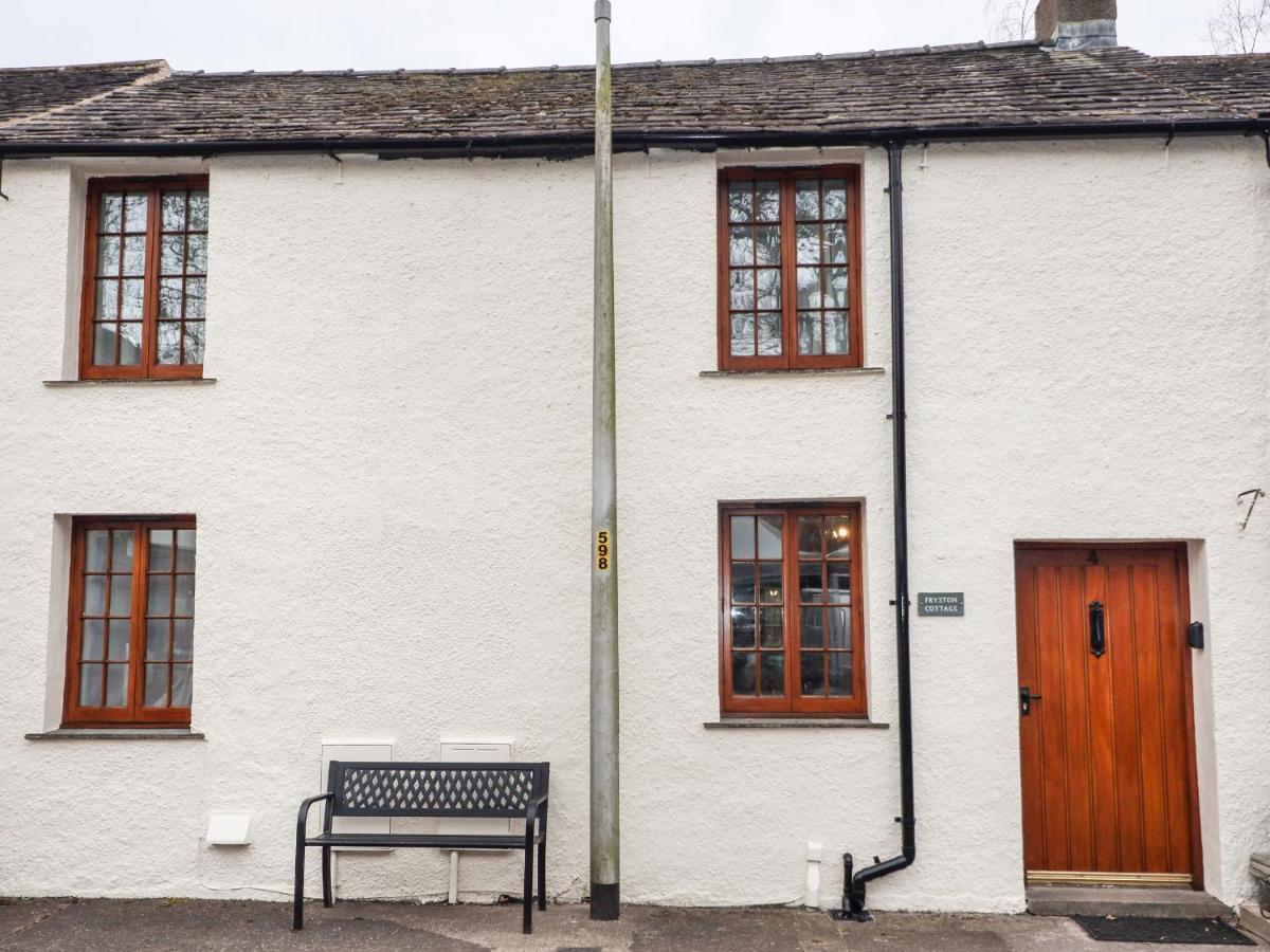 Fryston Keswick (Cumbria)