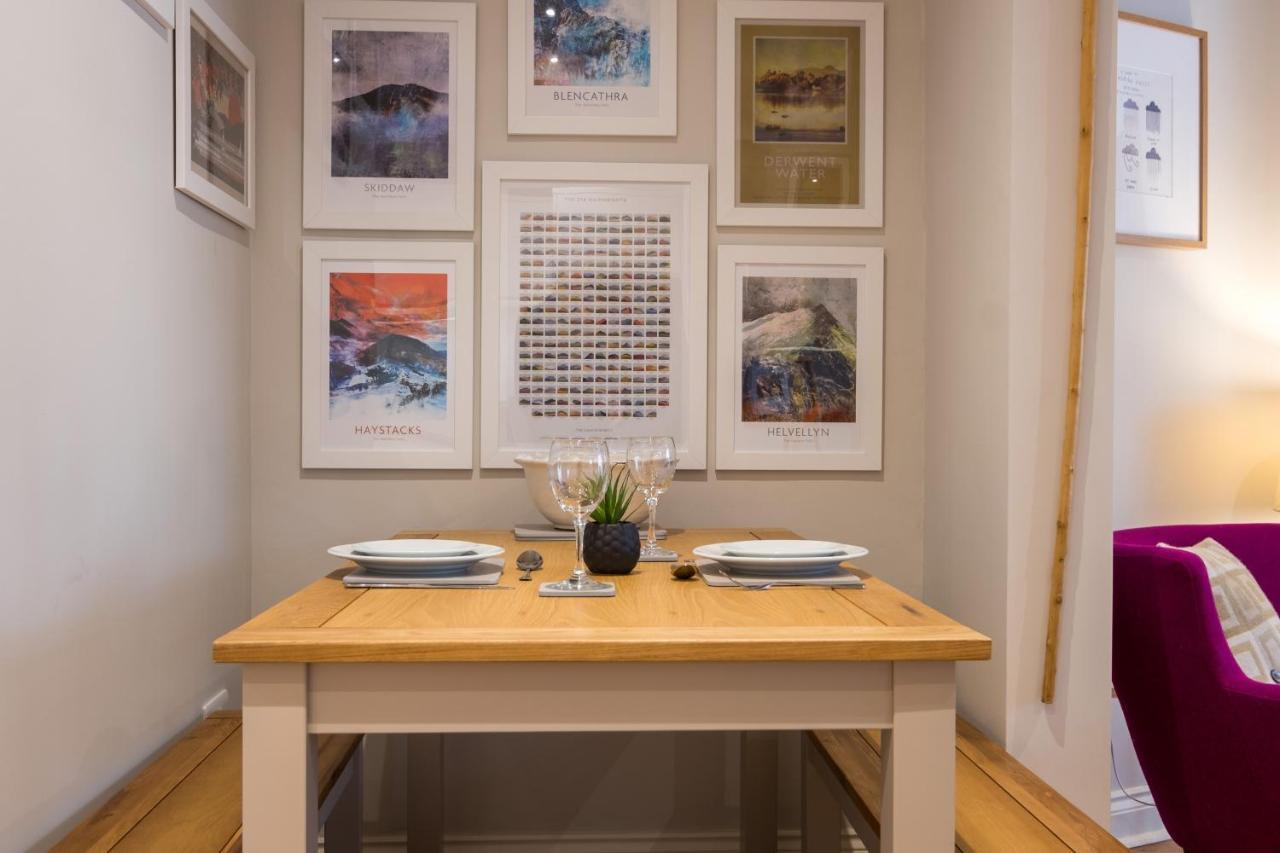 Apartment Howe Keld 2 Ground Floor