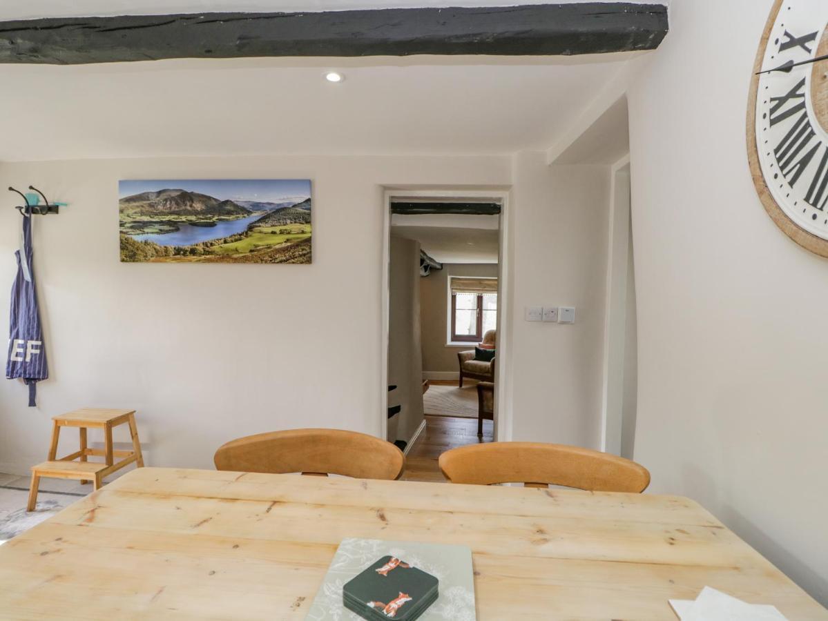 Holiday home Ashness