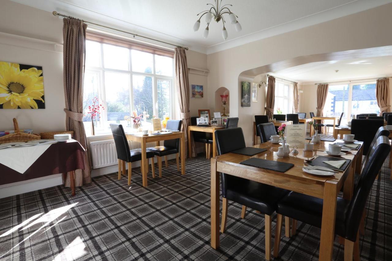 Dalegarth House Portinscale Guest house Keswick (Cumbria)