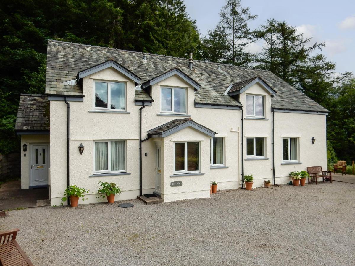 Kirkstones Holiday home Keswick (Cumbria)