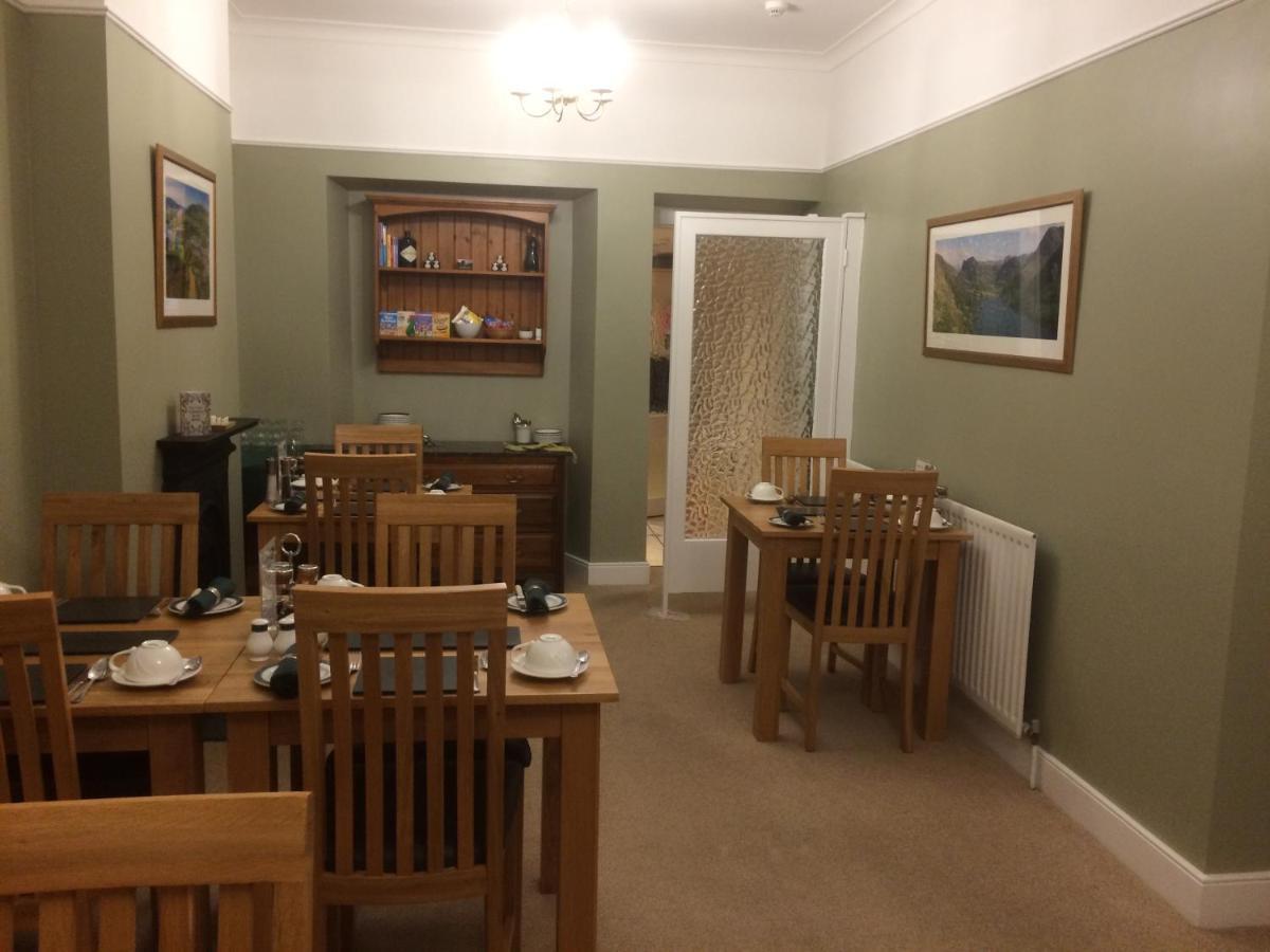 Guest house Tarn Hows