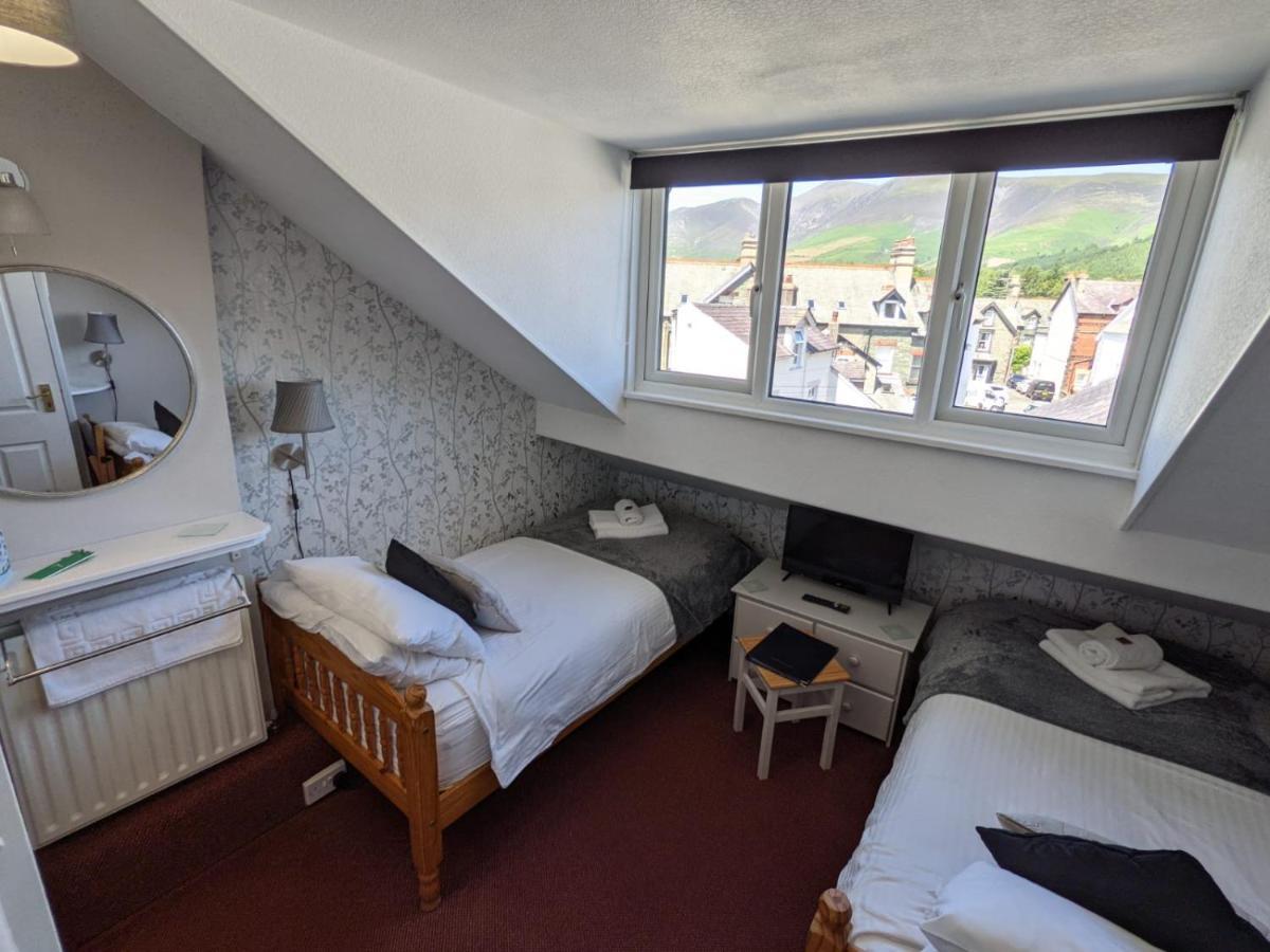 Bed & Breakfast Harvington House Keswick (Cumbria)