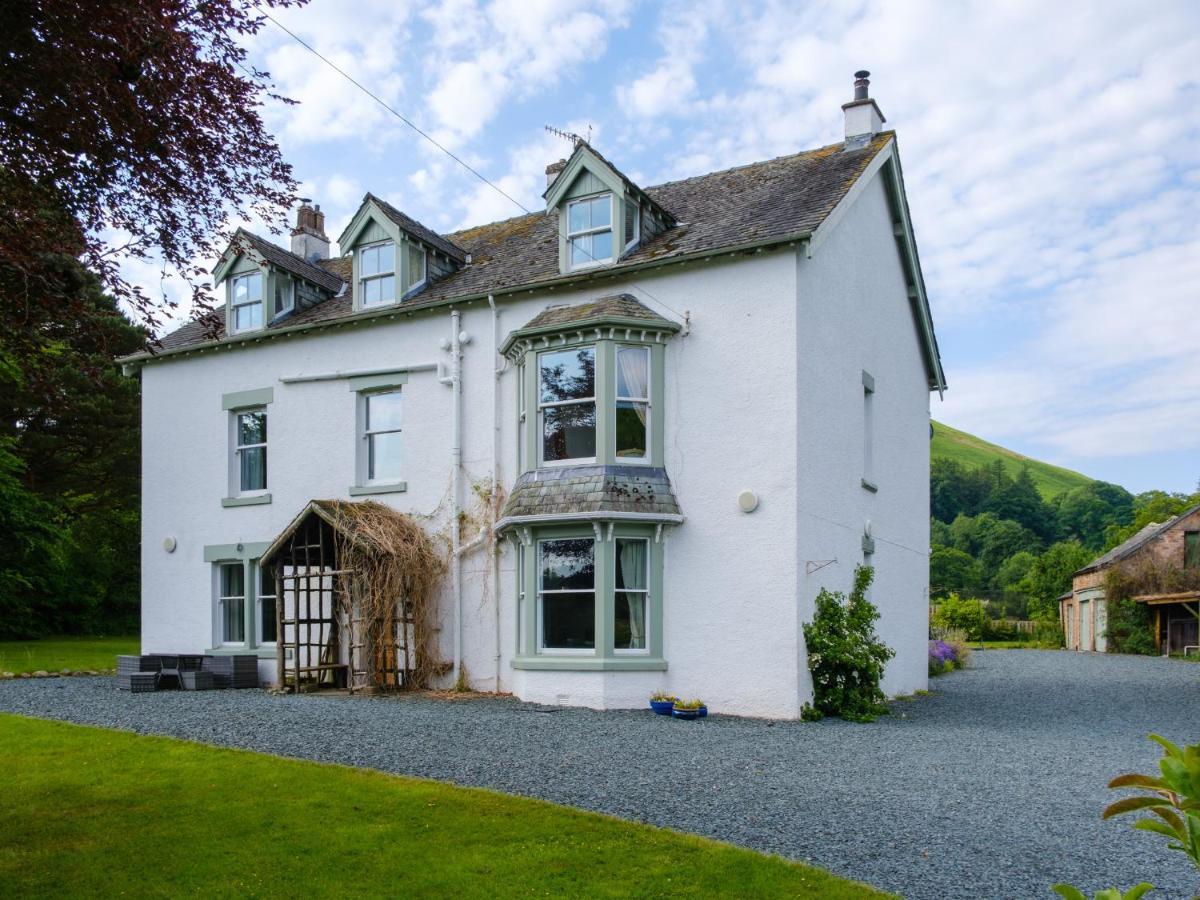 Swinside Keswick (Cumbria)