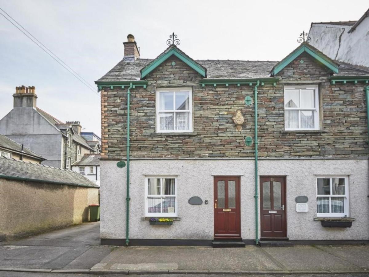 Holiday home 2 Bed In Keswick Sz062 *