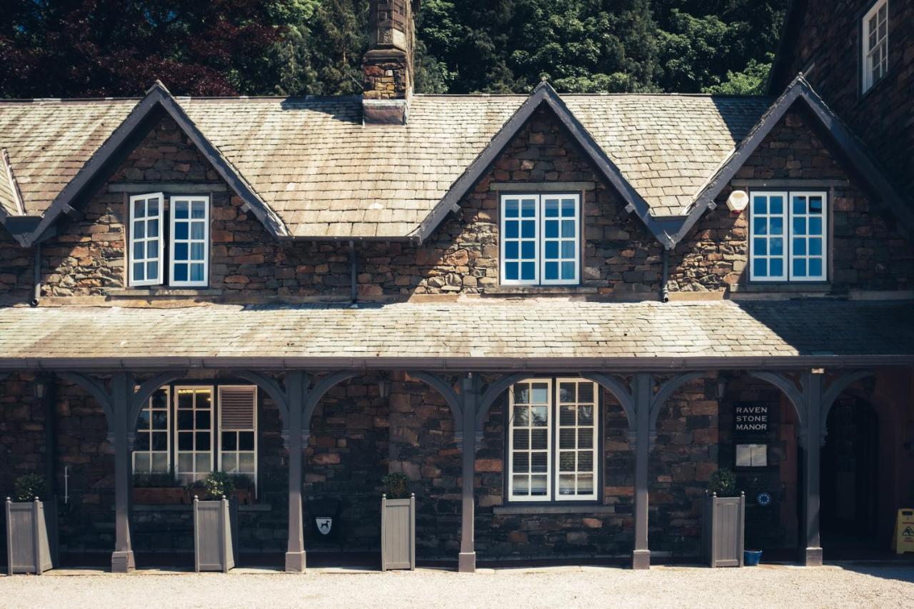 Ravenstone Manor 4* Keswick (Cumbria)