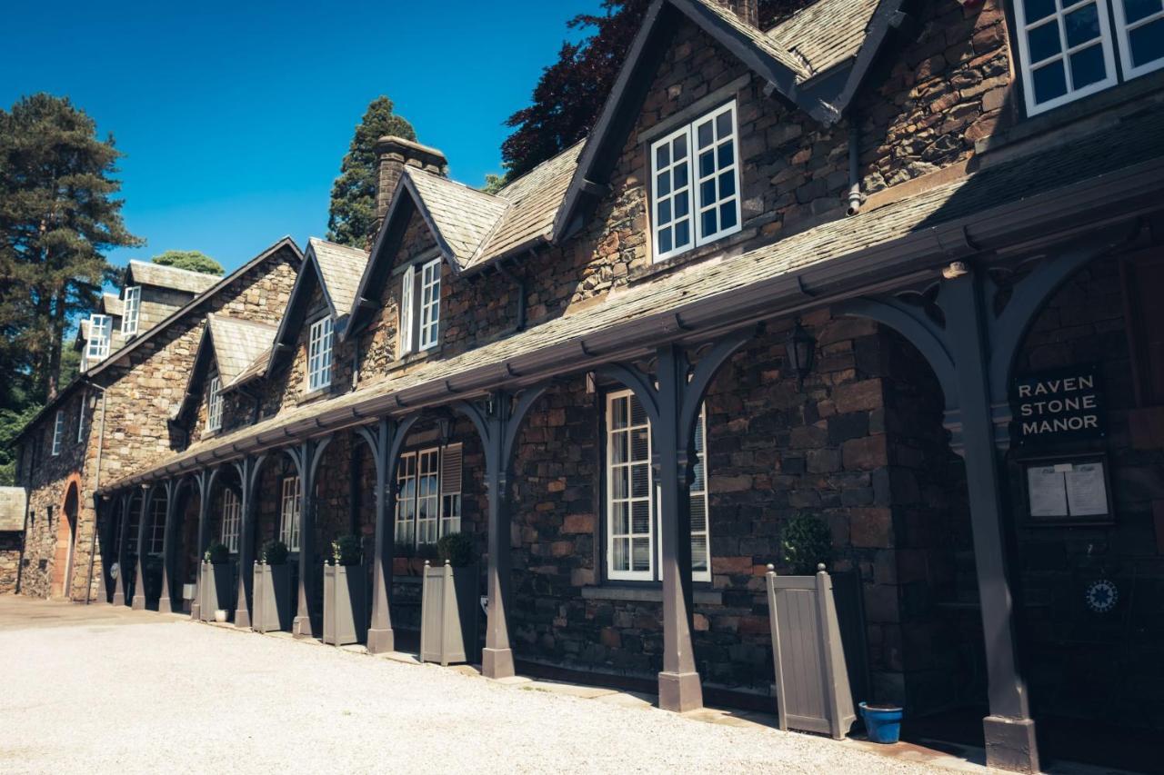 Ravenstone Manor Keswick (Cumbria)