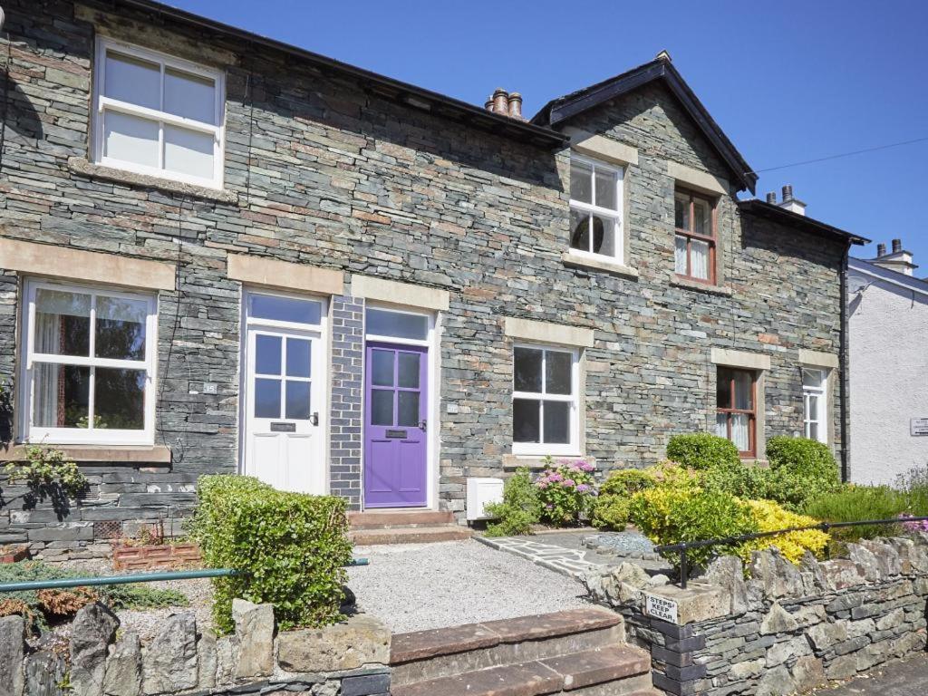 Holiday home 2 Bed In Keswick Sz011 *
