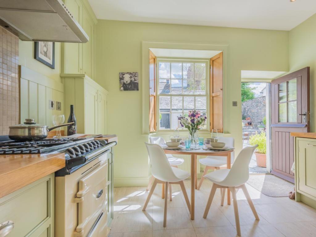 Holiday home 2 Bed In Keswick Sz126 *