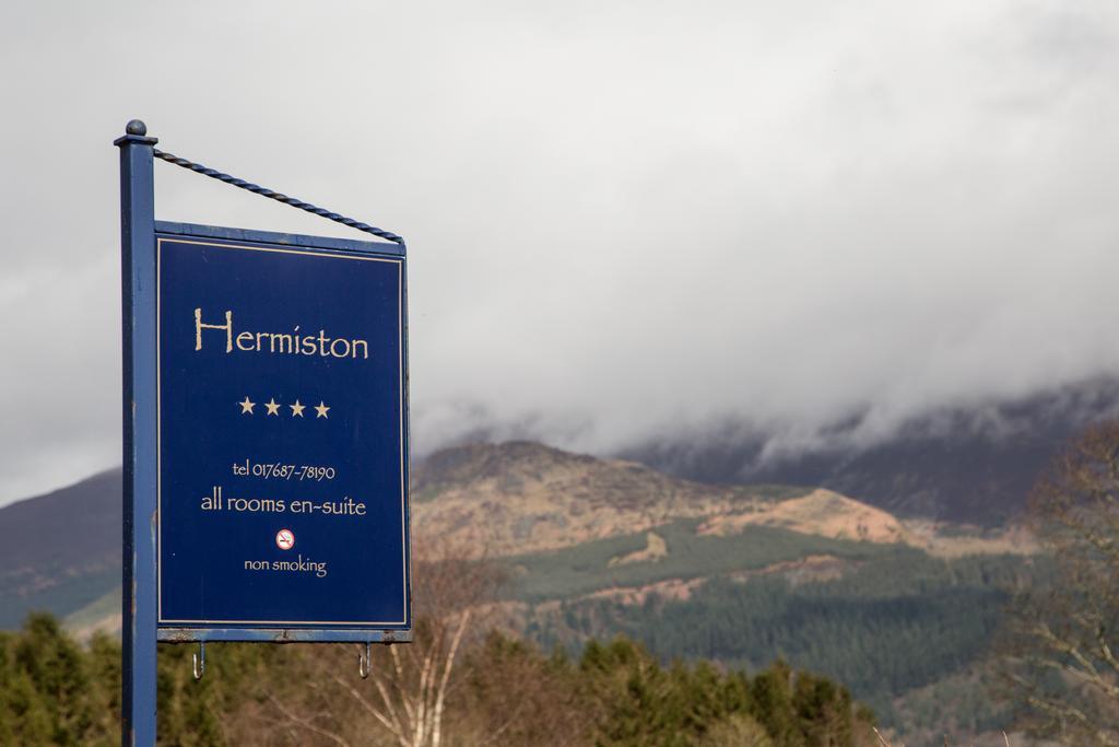 Guest house Hermiston Keswick (Cumbria)