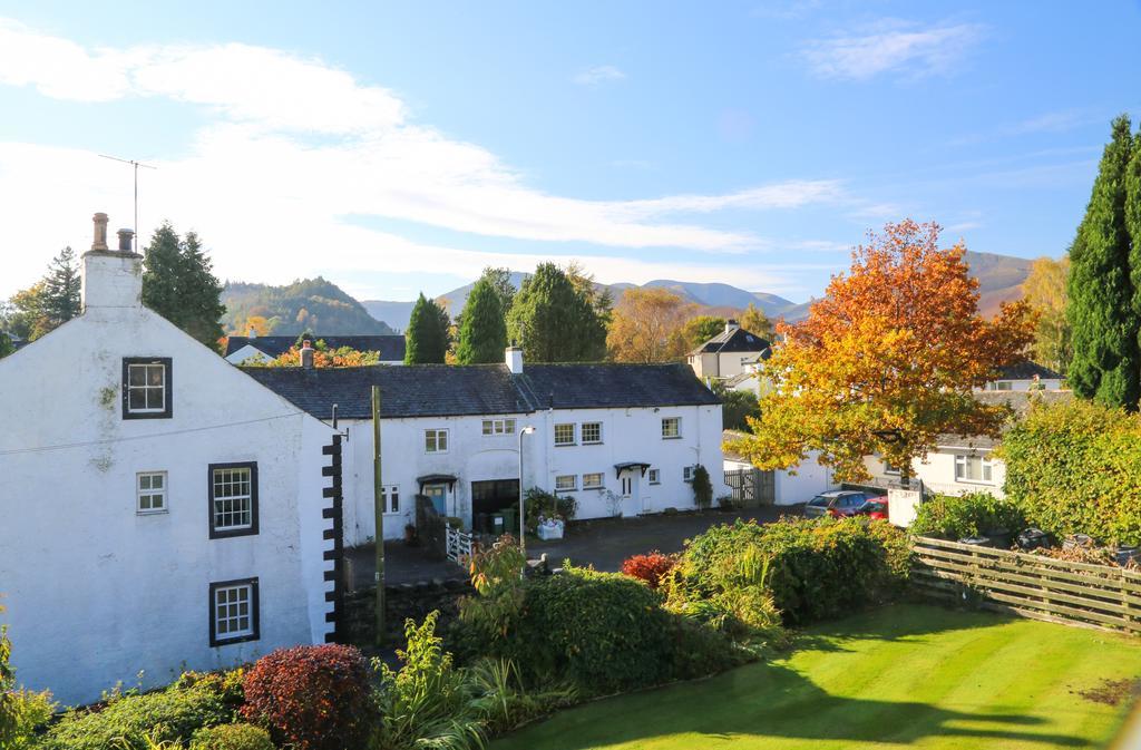 Guest house Dalegarth House Keswick (Cumbria)