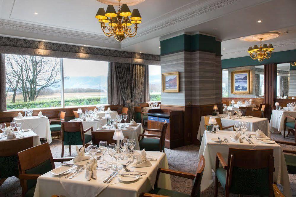 Lodore Falls & Hotel Keswick (Cumbria)