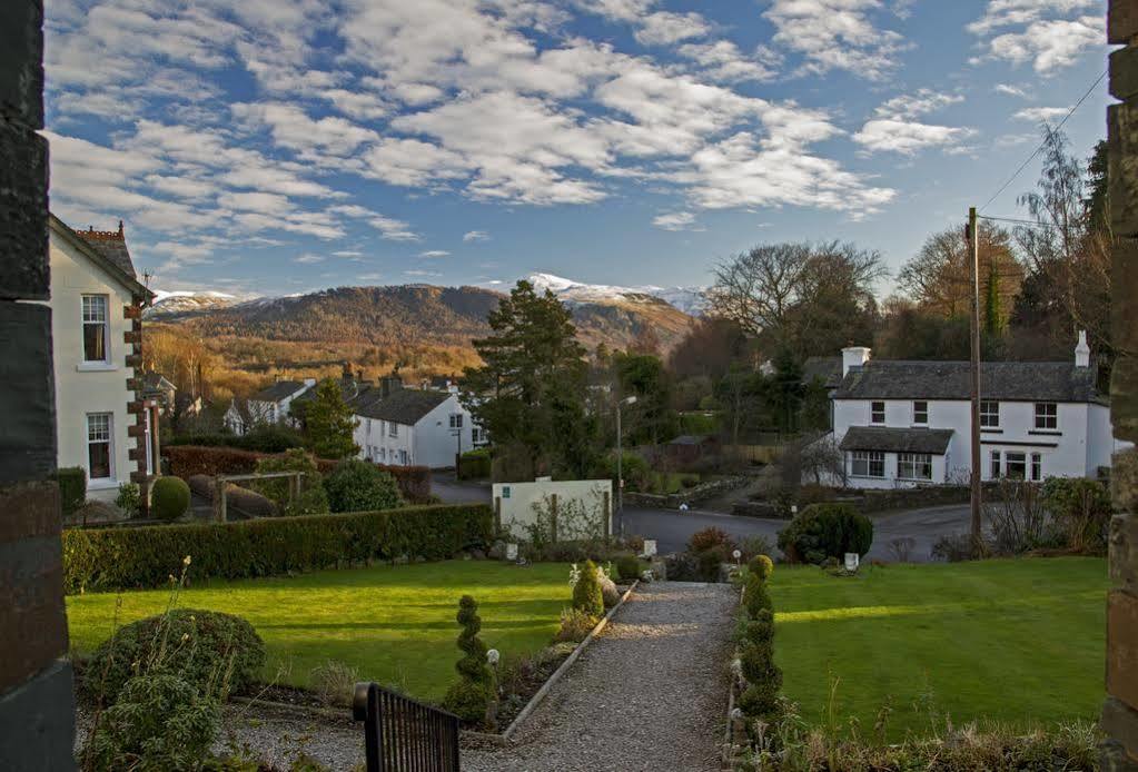 Dalegarth House Guest house