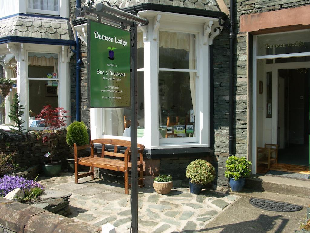 Bed & Breakfast Damson Keswick (Cumbria)