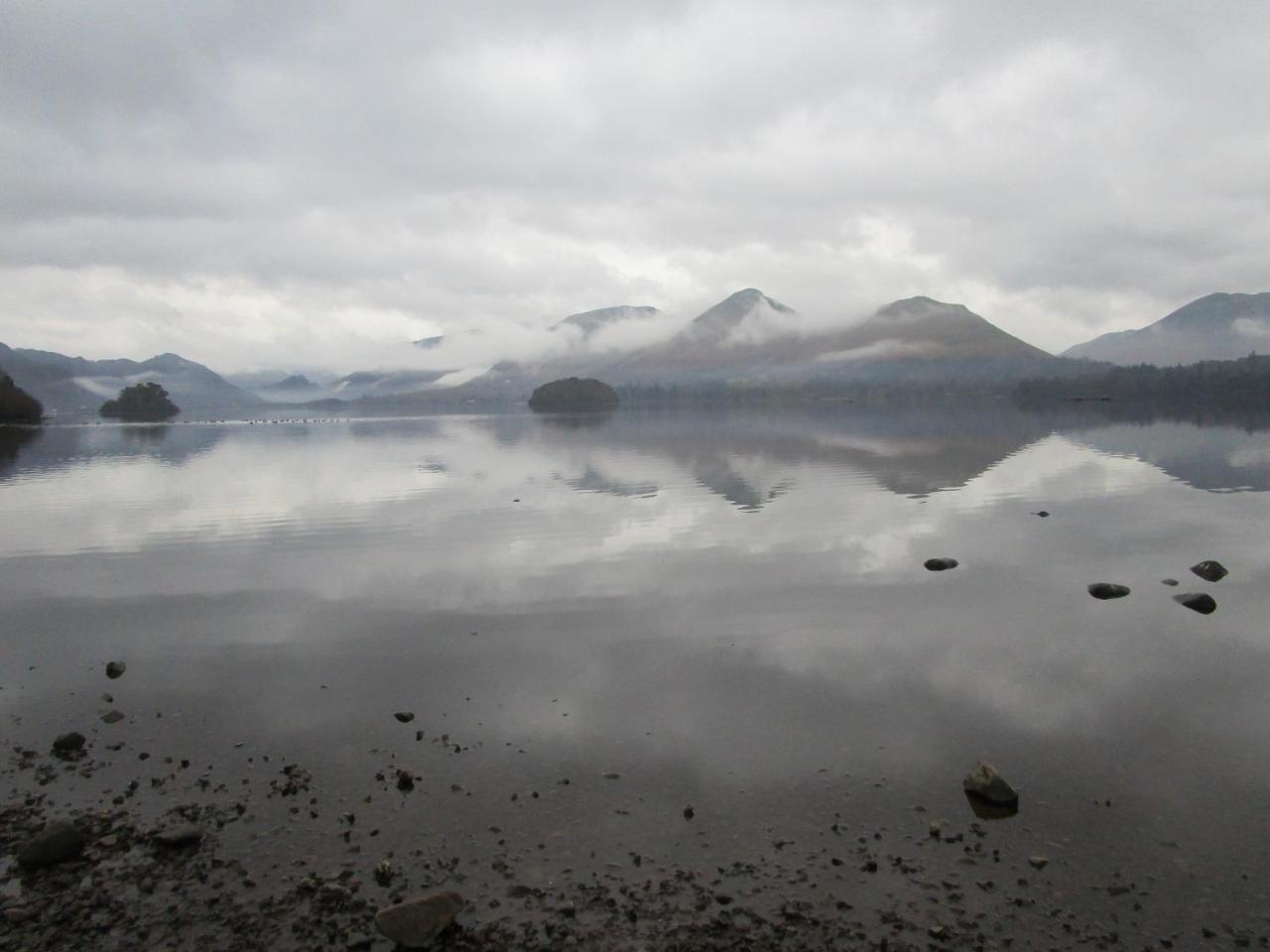 Brookfield Bed & Breakfast Keswick (Cumbria)