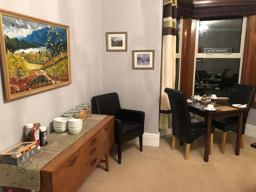 Hall Garth 4*