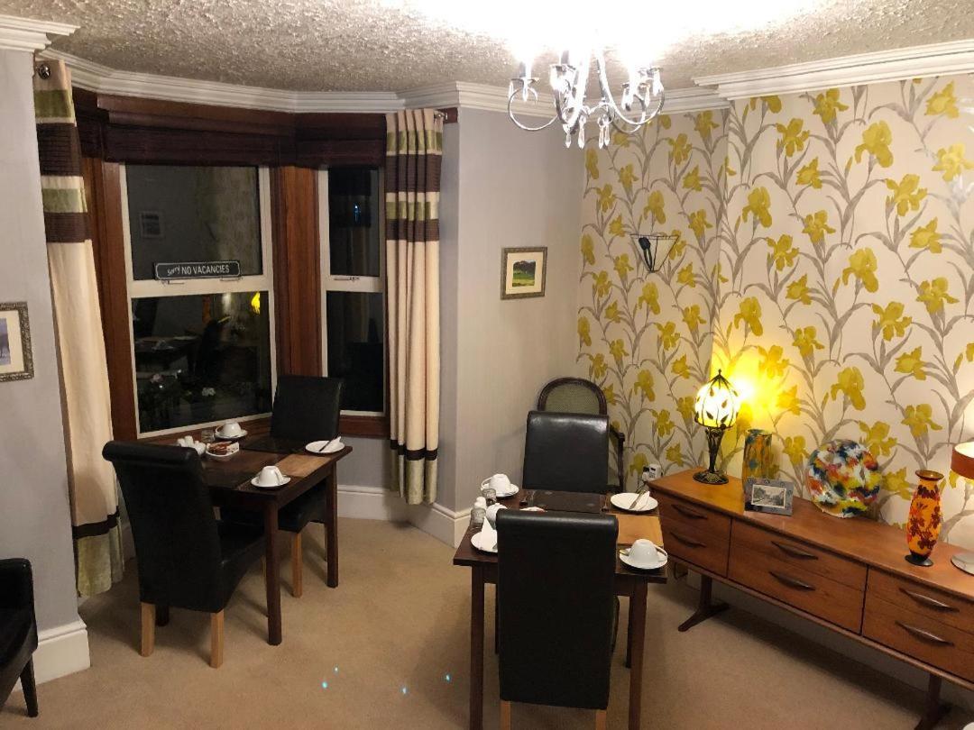 Hall Garth 4*