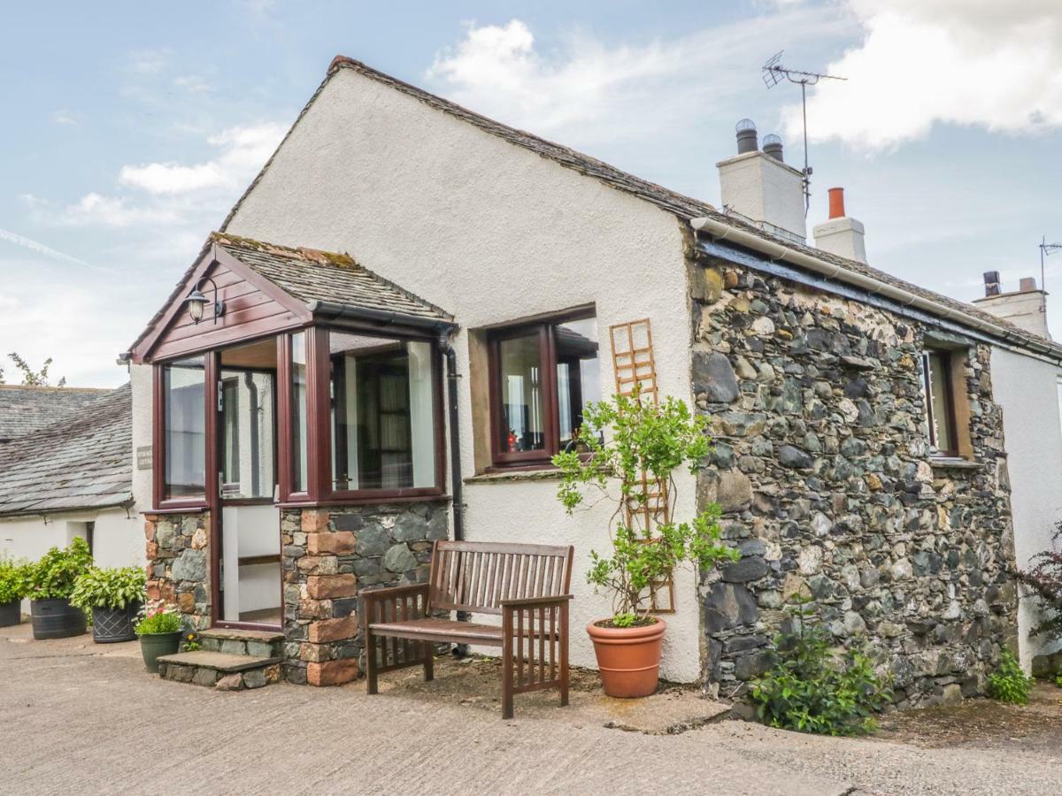 Holiday home Peter House