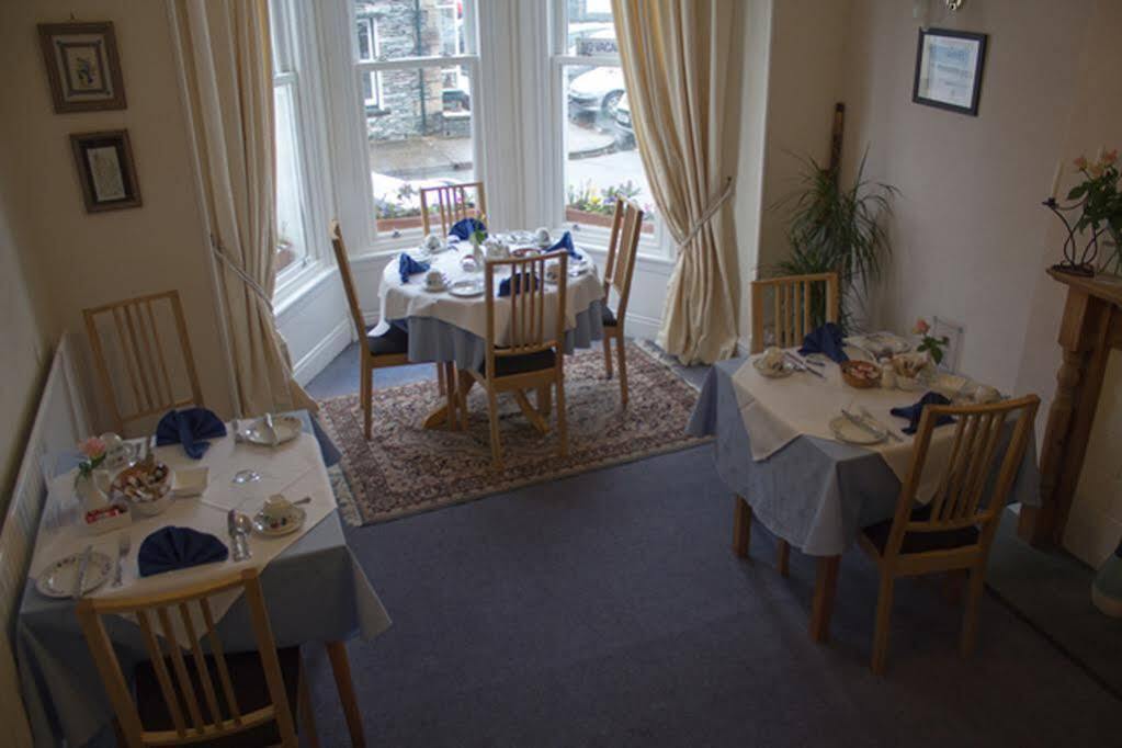 Harvington House 4* Keswick (Cumbria)