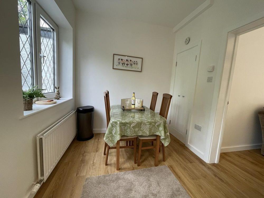 Holiday home Fairbank Keswick (Cumbria)