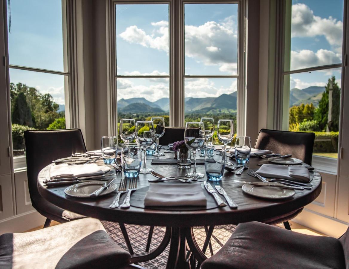 Hotel Lyzzick Hall Keswick (Cumbria)