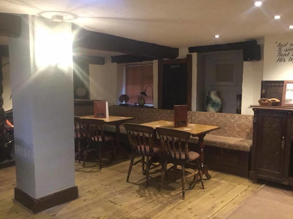 Swinside Inn 4*