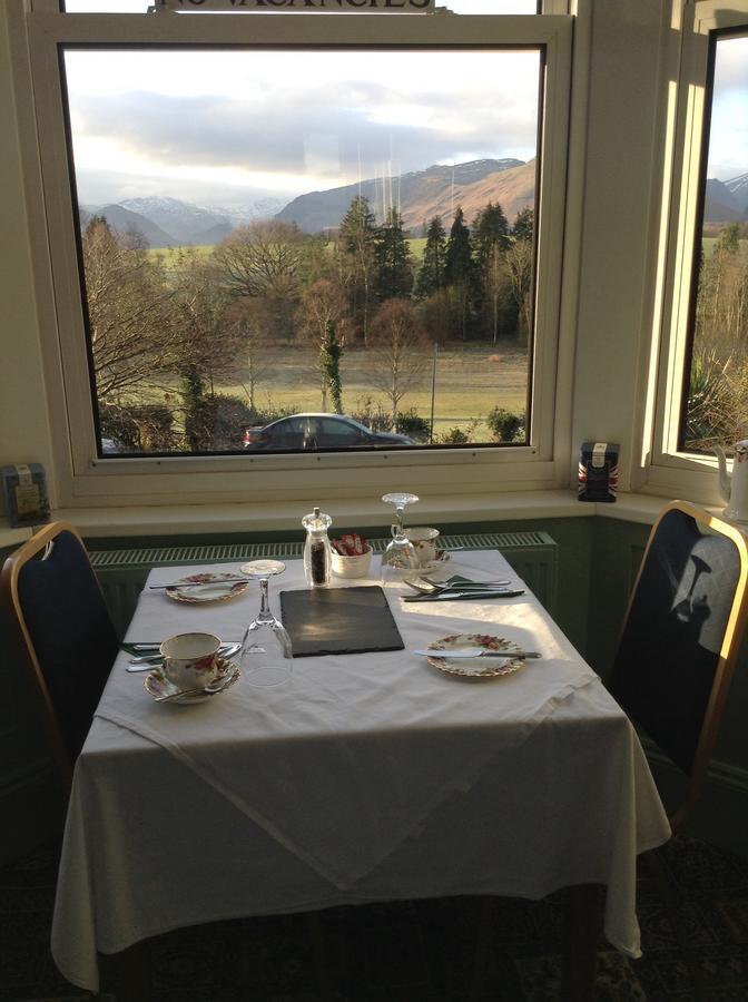 Appletrees 4* Keswick (Cumbria)