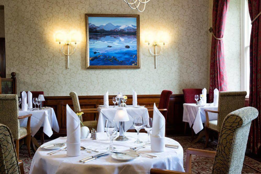 Hotel The Borrowdale