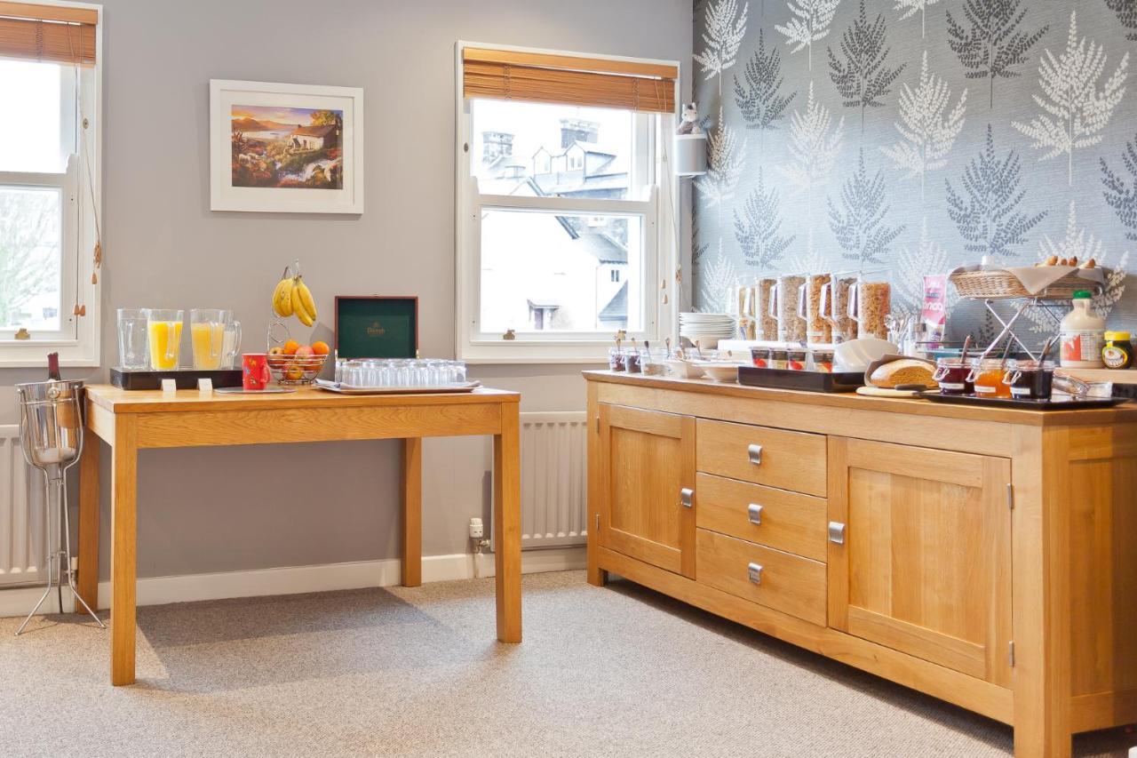 Guest house Howe Keld Keswick (Cumbria)