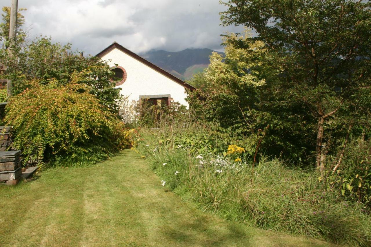 The Byre Keswick (Cumbria)